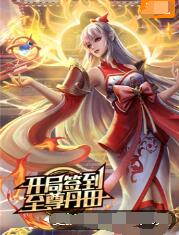 seo站内优化文章编辑