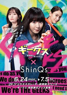 固始怎么去做网站优化